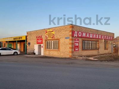 Свободное назначение · 324 м² за 65 млн 〒 в Щучинске