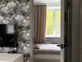 3-бөлмелі пәтер · 42 м² · 2/2 қабат, Шлюзная 6, бағасы: 15.5 млн ₸ в Усть-Каменогорске — фото 12