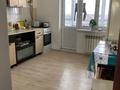 2-комнатная квартира · 60 м² · 7/9 этаж, мкр. Зачаганск пгт бирлик 11 за 130 000 ₸ в Уральске — фото 2