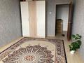 2-комнатная квартира · 60 м² · 7/9 этаж, мкр. Зачаганск пгт бирлик 11 за 130 000 ₸ в Уральске — фото 5