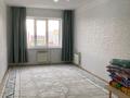 2-комнатная квартира · 60 м² · 7/9 этаж, мкр. Зачаганск пгт бирлик 11 за 130 000 ₸ в Уральске — фото 6