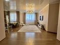 4-комнатная квартира · 117 м² · 17/18 этаж, Бейсекбаева 2 за 50 млн ₸ в Астане, р-н Байконур — фото 4