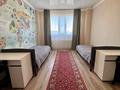 4-комнатная квартира · 117 м² · 17/18 этаж, Бейсекбаева 2 за 50 млн ₸ в Астане, р-н Байконур — фото 9
