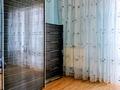 2-комнатная квартира · 74 м² · 13/14 этаж, Гоголя за 350 000 ₸ в Алматы, Медеуский р-н — фото 2