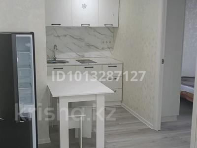 2-комнатная квартира · 47 м² · 4/13 этаж, Муратбаева 14 за 300 000 ₸ в Алматы, Алмалинский р-н