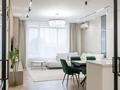5-комнатная квартира · 155 м² · 2/18 этаж, Бухар Жирау 28 Б за 250 млн ₸ в Астане, Есильский р-н — фото 3