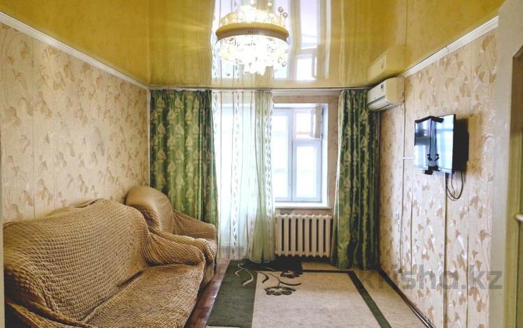 2-комнатная квартира, 51 м², 8/10 этаж, Гагарина за 20 млн 〒 в Уральске — фото 2