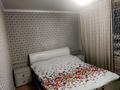 3-комнатная квартира · 60 м² · 5/5 этаж, Майкудук, Майкудук, мкр Восток-3 9 за 19 млн ₸ в Караганде, Алихана Бокейханова р-н — фото 12