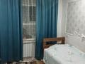3-комнатная квартира · 60 м² · 5/5 этаж, Майкудук, Майкудук, мкр Восток-3 9 за 19 млн ₸ в Караганде, Алихана Бокейханова р-н — фото 5