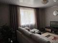 Отдельный дом · 4 комнаты · 120 м² · 8 сот., Ак жайык 26 — Рядом магазин бастау за 34.5 млн ₸ в Жандосов
