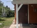 Отдельный дом · 4 комнаты · 120 м² · 8 сот., Ак жайык 26 — Рядом магазин бастау за 34.5 млн ₸ в Жандосов — фото 7