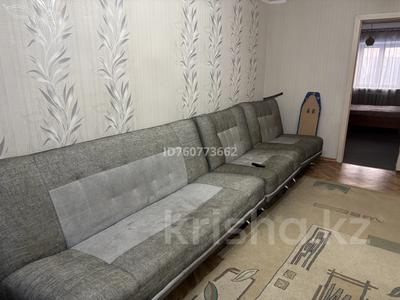 2-комнатная квартира · 43 м² · 4/5 этаж, Бульвар Гагарина 18 за 170 000 ₸ в Усть-Каменогорске
