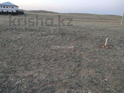 Участок · 16 соток, Кокшетау за 4 млн 〒