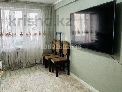 3-комнатная квартира, 70 м², 3/5 этаж, Сатпаева 52 за 31 млн 〒 в Усть-Каменогорске, Ульбинский