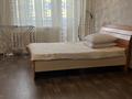 2-комнатная квартира · 52 м² · 2/5 этаж, Машхур жусупа 65 за 14 000 ₸ в Экибастузе — фото 6
