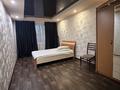 2-комнатная квартира · 52 м² · 2/5 этаж, Машхур жусупа 65 за 14 000 ₸ в Экибастузе — фото 4