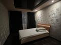 2-комнатная квартира · 52 м² · 2/5 этаж, Машхур жусупа 65 за 14 000 ₸ в Экибастузе — фото 5