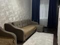 2-комнатная квартира · 52 м² · 2/5 этаж, Машхур жусупа 65 за 14 000 ₸ в Экибастузе — фото 12