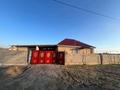 Отдельный дом · 6 комнат · 130 м² · 10 сот., Ақтам 30 за 16 млн 〒 в Узынагаш — фото 7