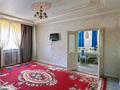 Отдельный дом · 6 комнат · 130 м² · 10 сот., Ақтам 30 за 16 млн 〒 в Узынагаш — фото 11