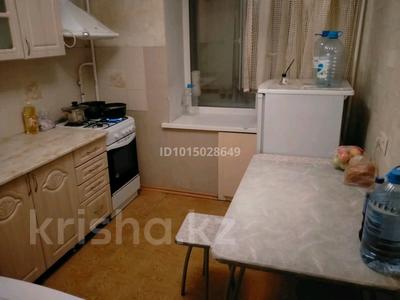 1-бөлмелі пәтер · 31.8 м² · 2/6 қабат, Баймагамбетова 169 — Баймагамбетова Павлова, бағасы: 145 000 ₸ в Костанае