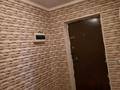 2-комнатная квартира · 42 м² · 2/9 этаж, Московская — Сарыбулак за 23 млн 〒 в Астане, Сарыарка р-н — фото 6