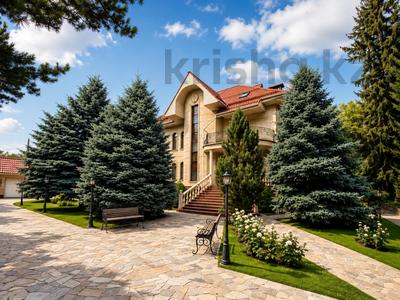 Жеке үй · 8 бөлме · 760 м² · 35.5 жүзд., Достык, бағасы: 2.8 млрд ₸ в Алматы, Медеуский р-н