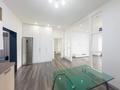 2-комнатная квартира · 87.5 м² · 15/16 этаж, Гагарина проспект — Абая за ~ 67.8 млн ₸ в Алматы, Бостандыкский р-н — фото 9