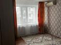 1-комнатная квартира · 39 м² · 3/9 этаж, Сатпаева 11 — Счастье за 140 000 ₸ в Павлодаре — фото 5