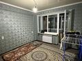 3-комнатная квартира · 57.2 м² · 4/5 этаж, Айтеки Би 20 — Айтеке би Казыбек би за 16 млн ₸ в  — фото 12