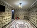 3-комнатная квартира · 57.2 м² · 4/5 этаж, Айтеки Би 20 — Айтеке би Казыбек би за 16 млн ₸ в  — фото 2