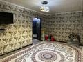 3-комнатная квартира · 57.2 м² · 4/5 этаж, Айтеки Би 20 — Айтеке би Казыбек би за 16 млн ₸ в  — фото 25