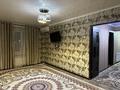 3-комнатная квартира · 57.2 м² · 4/5 этаж, Айтеки Би 20 — Айтеке би Казыбек би за 16 млн ₸ в  — фото 3