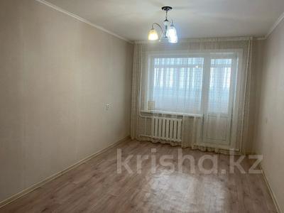 Продажа квартир в Северо-Казахстанской обл.: 1-комнатная квартира · 35 м² · 3/9 этаж, Хименко за 14.5 млн 〒 1-комнатная квартира · 35 м² · 3/9 этаж, Хименко за 14.5 млн 〒 в Петропавловске