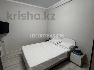 2-комнатная квартира · 45 м² · 8/10 этаж, мкр Юго-Восток, Ашимова 21А — Караганда Арена, Теннисный центр, областной Суд, Прокуратура, Глобал Сити за 15 000 ₸ в Казыбек би р-н