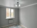 Жеке үй · 3 бөлме · 103 м² · 10.5 сот., жилой массив Кызылжар, бағасы: 20.9 млн ₸ в Актобе — фото 13