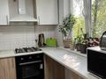 2-бөлмелі пәтер · 45 м² · 2/4 қабат, №2 ш/а. 14, бағасы: 35 млн ₸ в Алматы, Ауэзовский р-н — фото 3
