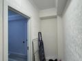 2-бөлмелі пәтер · 64 м² · 2/18 қабат, Абая 164/8 — Брусиловского, бағасы: 400 000 ₸ в Алматы, Бостандыкский р-н — фото 10