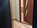 1-комнатная квартира · 31 м² · 4/5 этаж, 8-й микрорайон 12 за 150 000 ₸ в Шымкенте, Туран р-н — фото 16