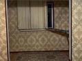 1-комнатная квартира · 31 м² · 4/5 этаж, 8-й микрорайон 12 за 150 000 ₸ в Шымкенте, Туран р-н — фото 7