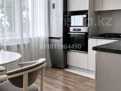 3-бөлмелі пәтер · 66.5 м² · 5/5 қабат, Курмангазы 171 — Айманова, бағасы: 60 млн ₸ в Алматы, Алмалинский р-н