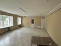 Свободное назначение, офисы · 50 м² за 300 000 ₸ в Уральске