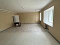 Свободное назначение, офисы · 50 м² за 300 000 ₸ в Уральске — фото 2