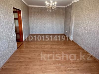 2-комнатная квартира · 78 м² · 2/9 этаж, Баймуханова 45 — Находится возле инситутта за 23 млн ₸ в Атырау, мкр Привокзальный-1