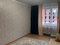 2-комнатная квартира · 54 м² · 1/3 этаж, Автобазовский 11\2 за 14 млн ₸ в Экибастузе — фото 3