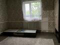 Отдельный дом · 5 комнат · 120 м² · 10 сот., Аксу 125 — Базар мектепке жақын за 150 000 ₸ в Жибек Жолы — фото 11