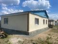 Отдельный дом · 4 комнаты · 138.2 м² · 12.86 сот., мкр 41-й разъезд 191 — ТОО Акцепт за 16 млн ₸ в Актобе — фото 12