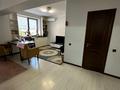 2-комнатная квартира · 54.3 м² · 4/6 этаж, Назарбаева за 48.5 млн ₸ в Алматы, Бостандыкский р-н — фото 12