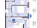 2-бөлмелі пәтер · 55.21 м² · 8/9 қабат, Шафика Чокина 4, бағасы: 32.5 млн ₸ в Астане, Нура р-н