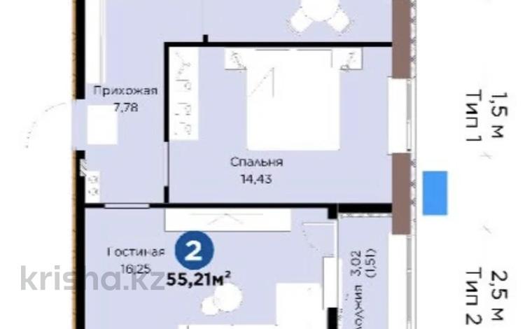 2-бөлмелі пәтер · 55.21 м² · 8/9 қабат, Шафика Чокина 4, бағасы: 32.5 млн ₸ в Астане, Нура р-н — фото 2